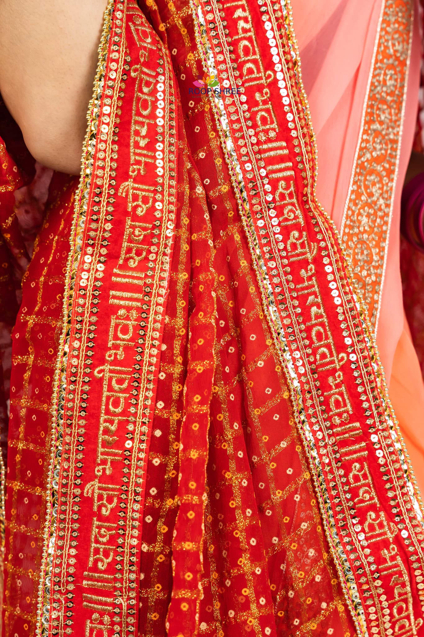 Zari Weaving Fabric with Sada Saubhagyavati Lace
